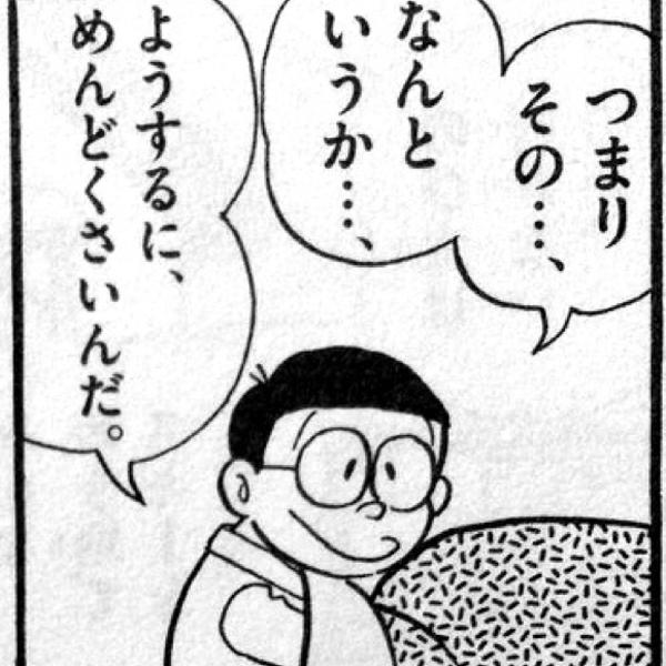 f:id:blackyuichiro:20190214224437j:plain f:id:blackyuichiro:20190214224437j:plain