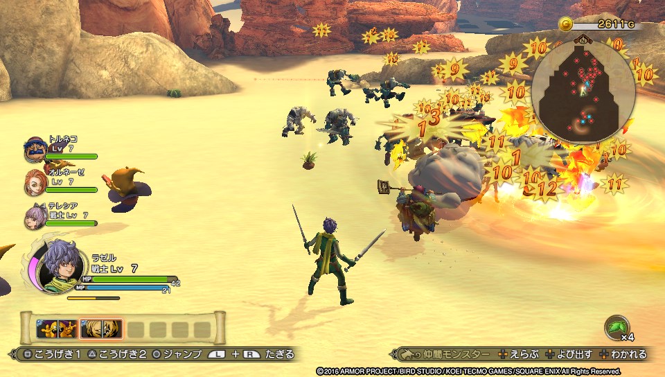 f:id:bladbarn:20160527200553j:plain f:id:bladbarn:20160527200553j:plain