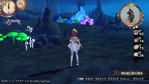 f:id:bladbarn:20180211022725j:plain