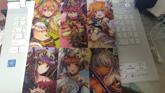 f:id:bladbarn:20180213215254j:plain