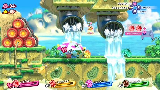 f:id:bladbarn:20180321212635j:plain f:id:bladbarn:20180321212635j:plain