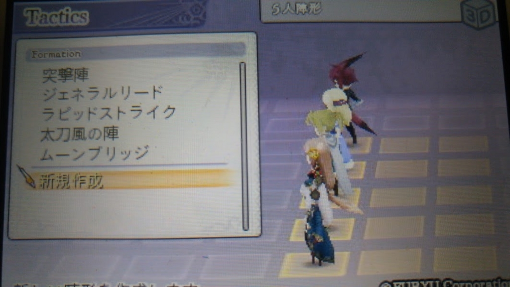 f:id:bladbarn:20180613222401j:plain f:id:bladbarn:20180613222401j:plain