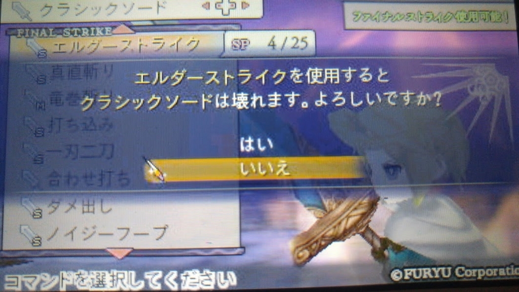 f:id:bladbarn:20180613222430j:plain f:id:bladbarn:20180613222430j:plain