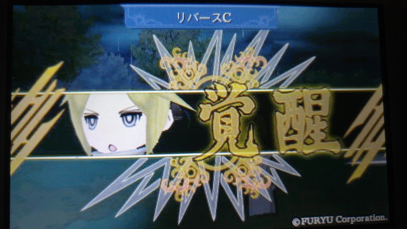 f:id:bladbarn:20180613222803j:plain f:id:bladbarn:20180613222803j:plain