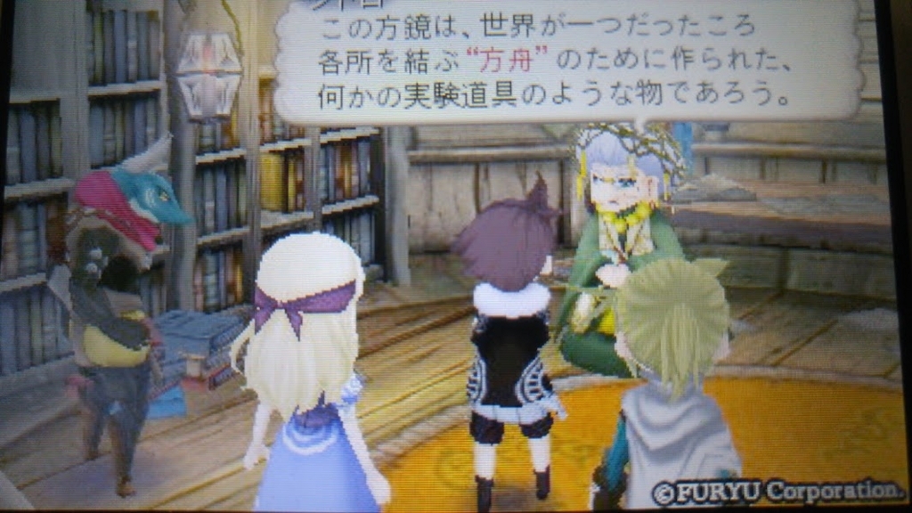 f:id:bladbarn:20180613222944j:plain f:id:bladbarn:20180613222944j:plain