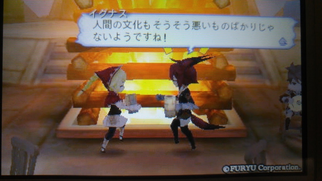 f:id:bladbarn:20180613223311j:plain f:id:bladbarn:20180613223311j:plain