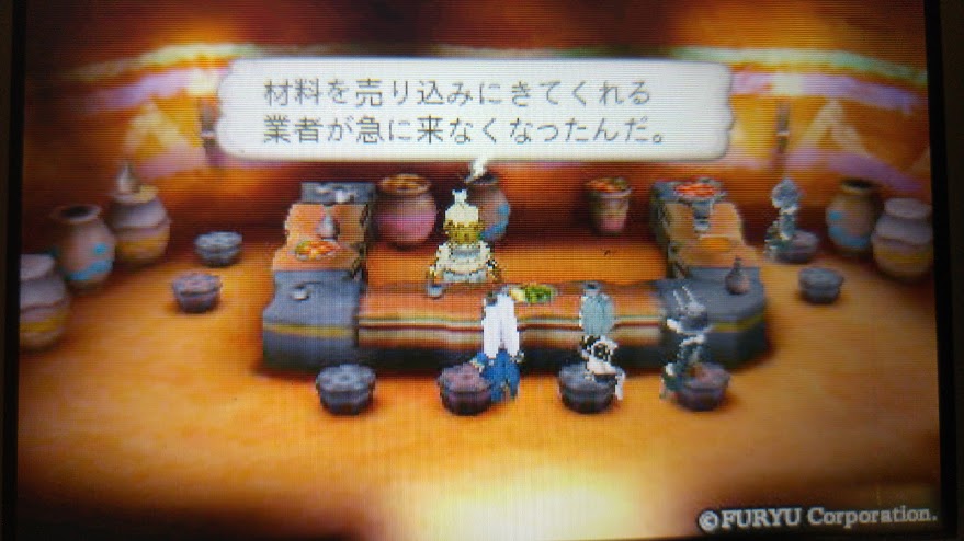 f:id:bladbarn:20180613223715j:plain f:id:bladbarn:20180613223715j:plain