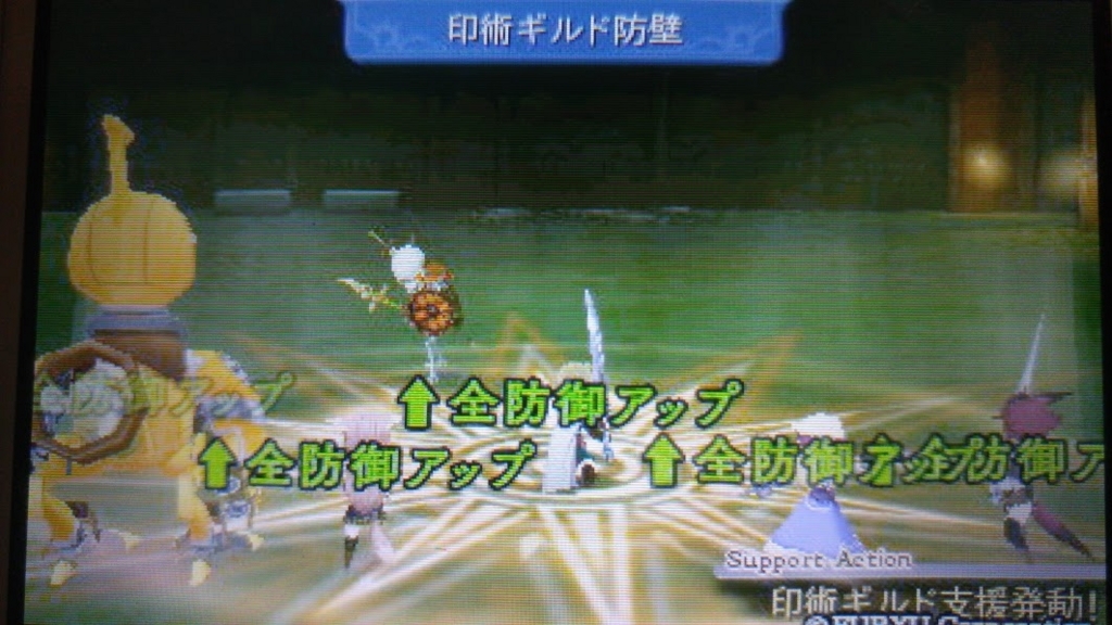 f:id:bladbarn:20180613223927j:plain f:id:bladbarn:20180613223927j:plain