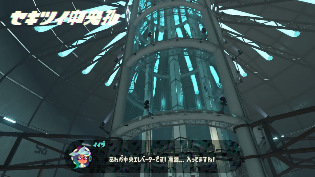 f:id:bladbarn:20180625230752j:plain