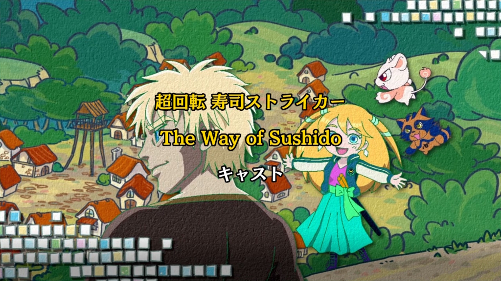 f:id:bladbarn:20180625231416j:plain