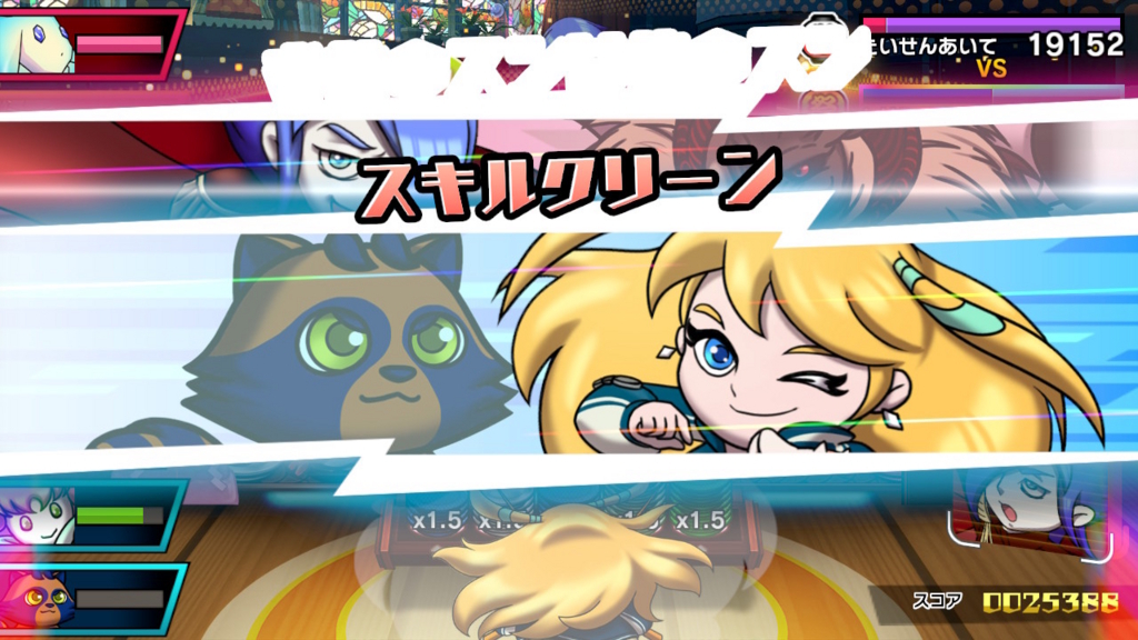 f:id:bladbarn:20180625231524j:plain