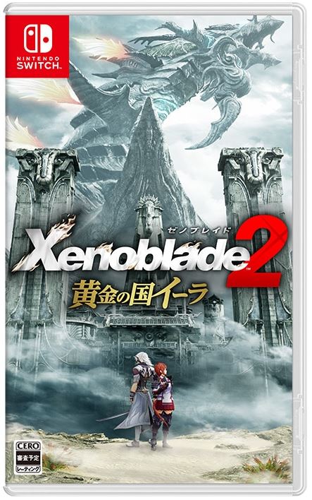 f:id:bladbarn:20180709205224j:plain