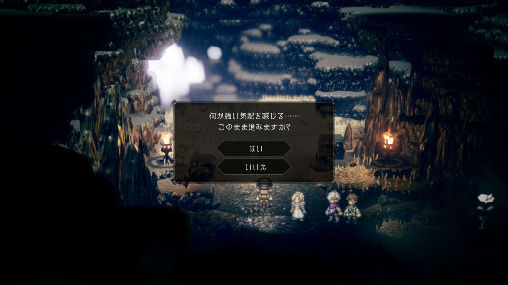 f:id:bladbarn:20180717194346j:plain f:id:bladbarn:20180717194346j:plain