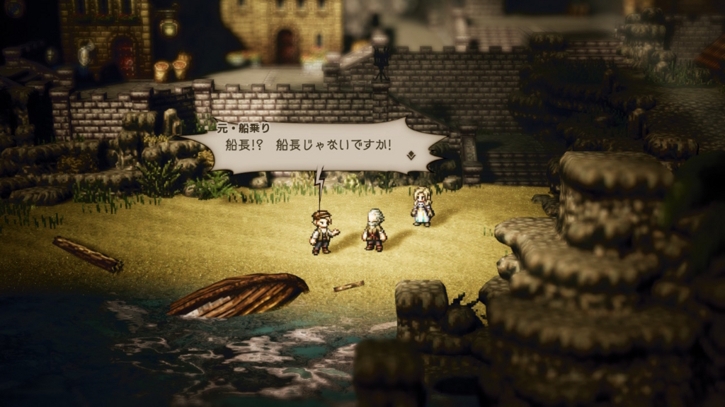 f:id:bladbarn:20180717194702j:plain f:id:bladbarn:20180717194702j:plain