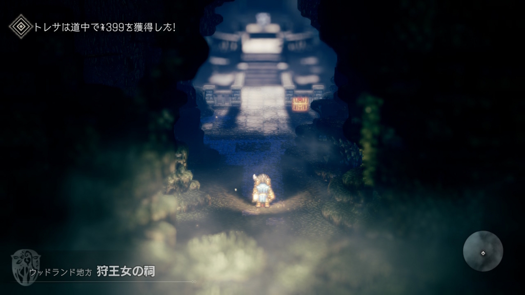 f:id:bladbarn:20180717195244j:plain f:id:bladbarn:20180717195244j:plain