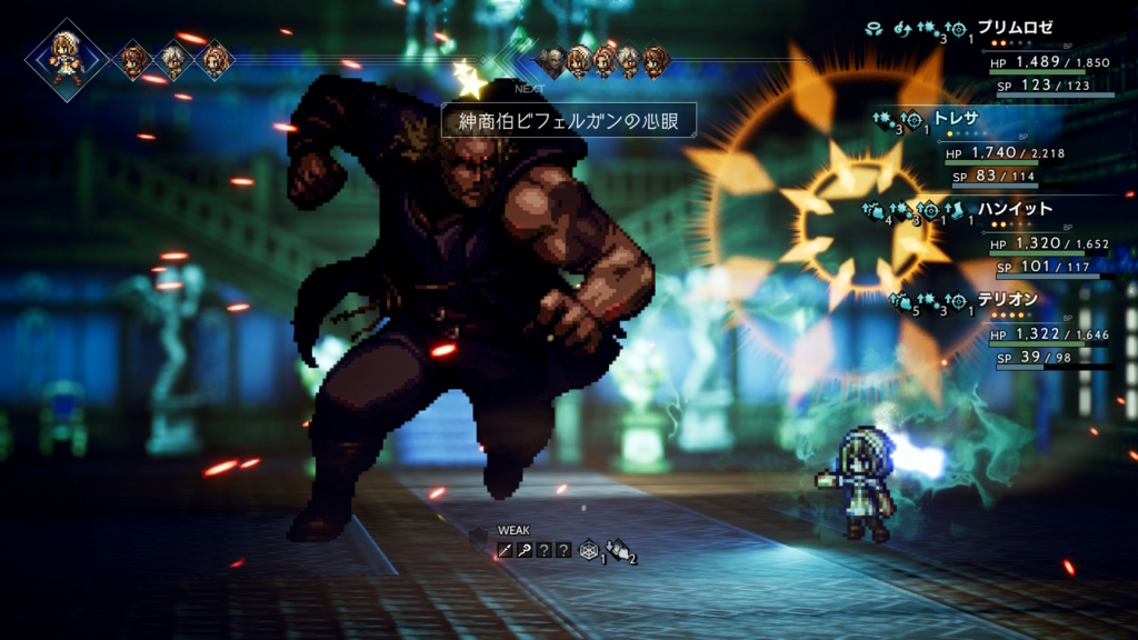 f:id:bladbarn:20180717195729j:plain f:id:bladbarn:20180717195729j:plain