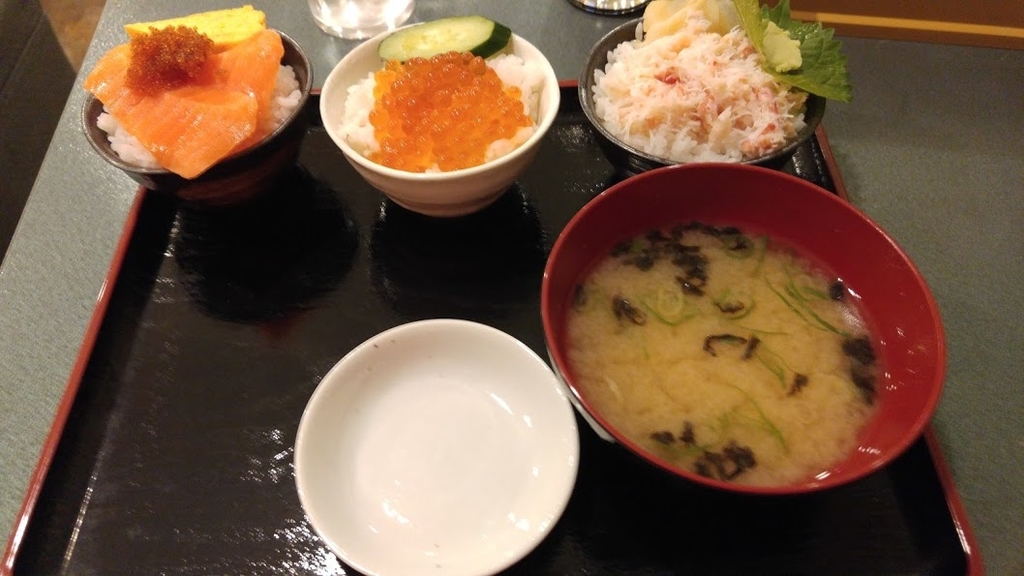 f:id:bladbarn:20180912211758j:plain f:id:bladbarn:20180912211758j:plain