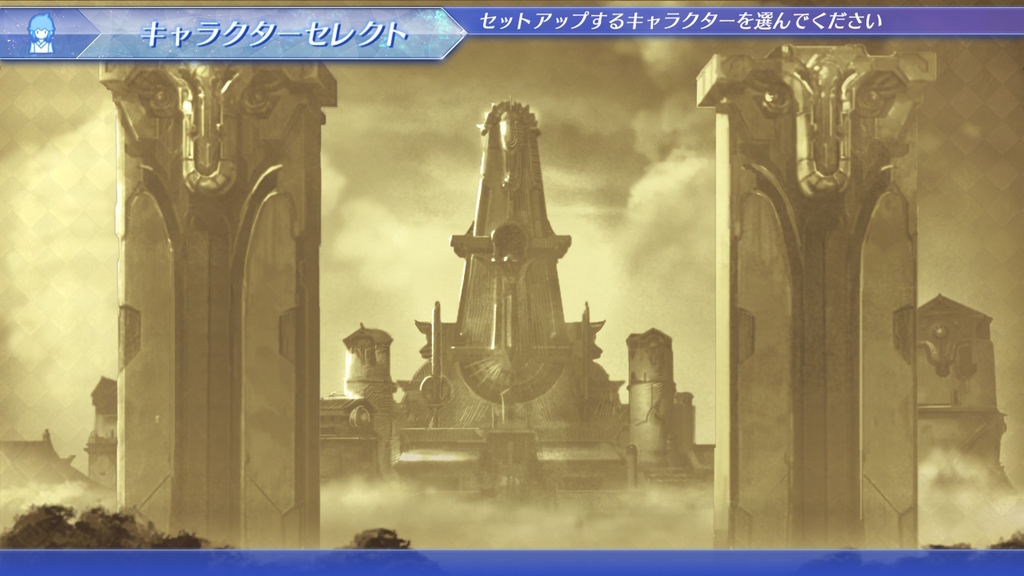 レビュー ゼノブレイド2 黄金の国イーラ 感想 本編の価値を引き上げる出来の良い前日談 炎に煌めくゲームレビュー レビュー ゼノブレイド2 黄金の国イーラ 感想 本編の価値を引き上げる出来の良い前日談 炎に煌めくゲームレビュー