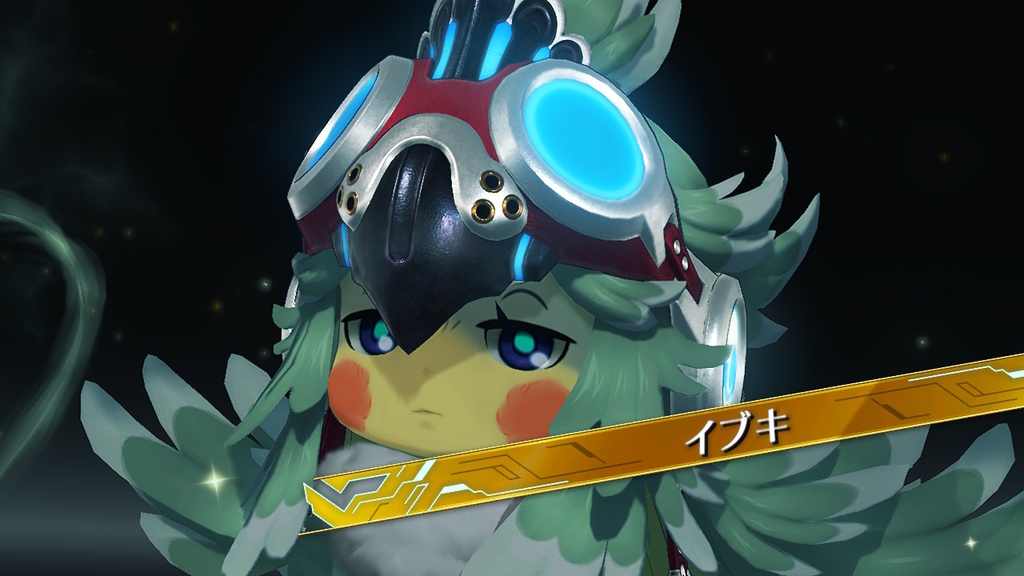 f:id:bladbarn:20181201172305j:plain