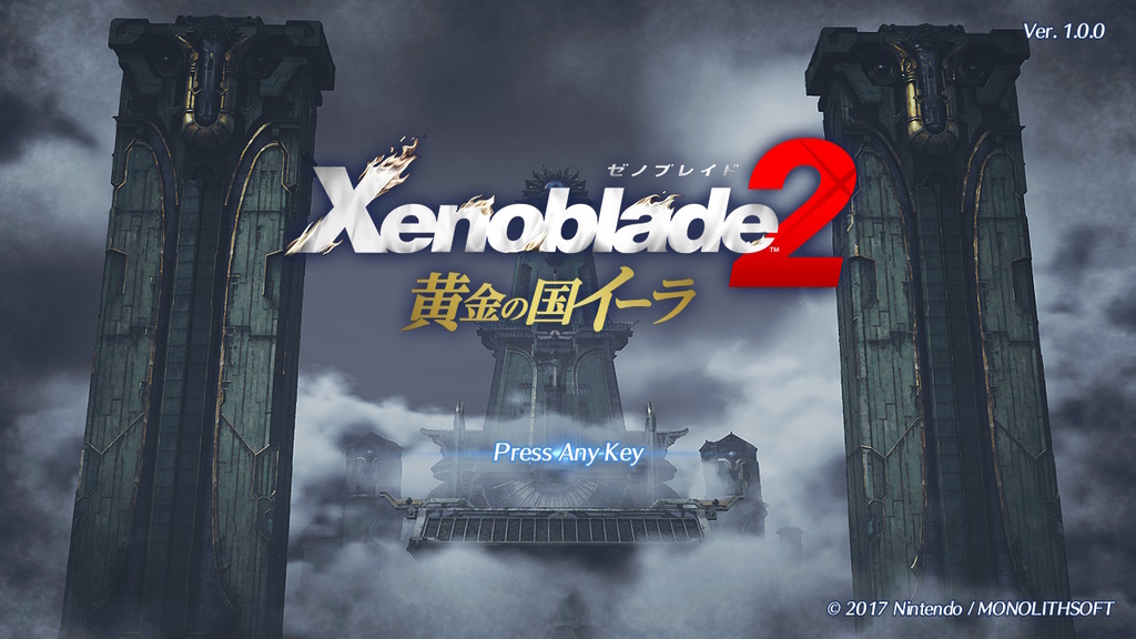 f:id:bladbarn:20181201172846j:plain