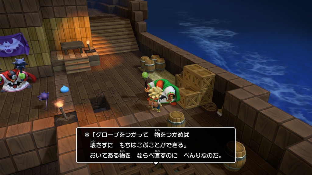 f:id:bladbarn:20181221205422j:plain