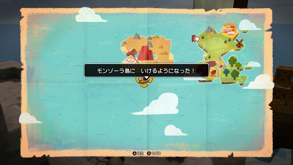 f:id:bladbarn:20181221205457j:plain