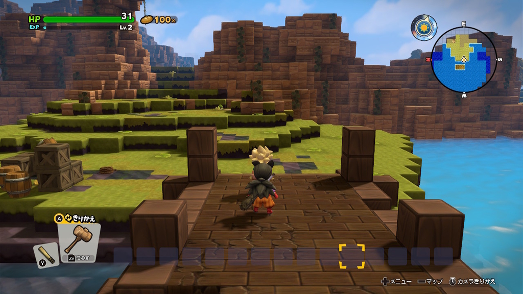 f:id:bladbarn:20181221213203j:plain