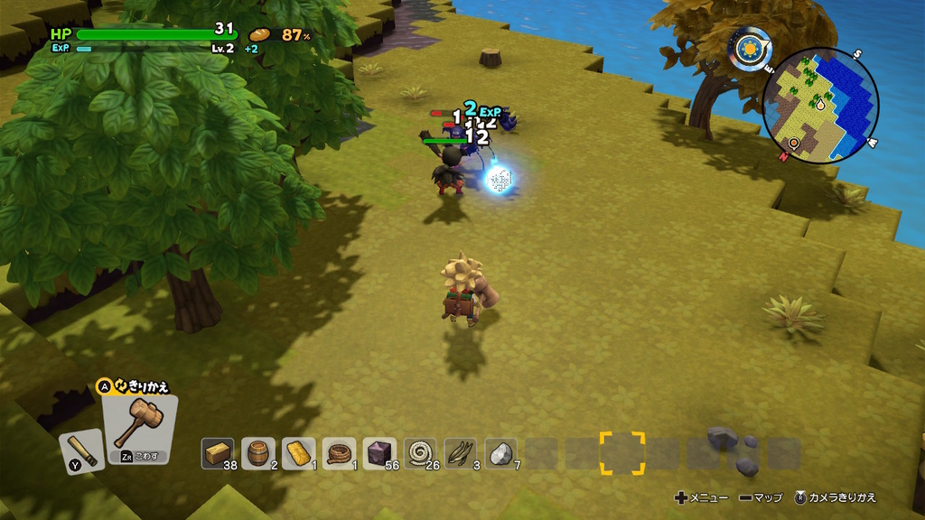 f:id:bladbarn:20181221213251j:plain