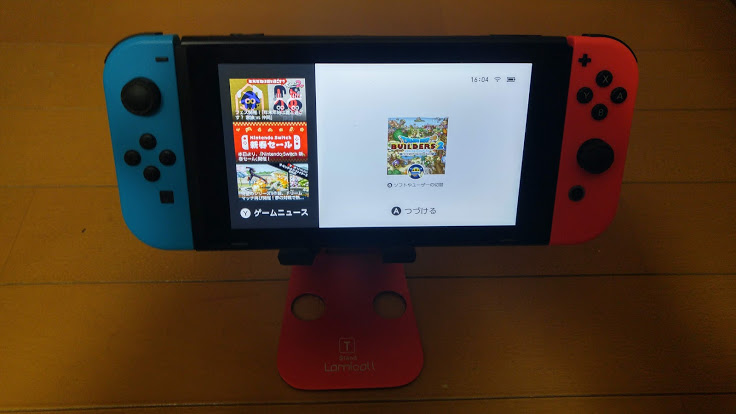 f:id:bladbarn:20190106214155j:plain f:id:bladbarn:20190106214155j:plain