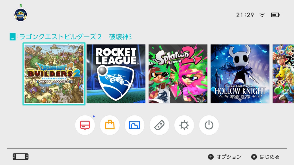 f:id:bladbarn:20190106214628j:plain f:id:bladbarn:20190106214628j:plain