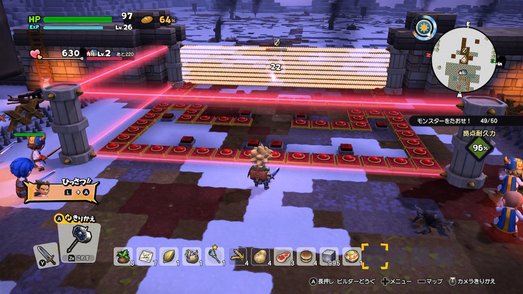 f:id:bladbarn:20190114205034j:plain