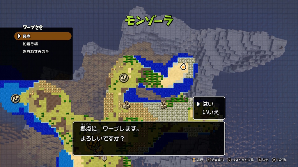 f:id:bladbarn:20190114210627j:plain