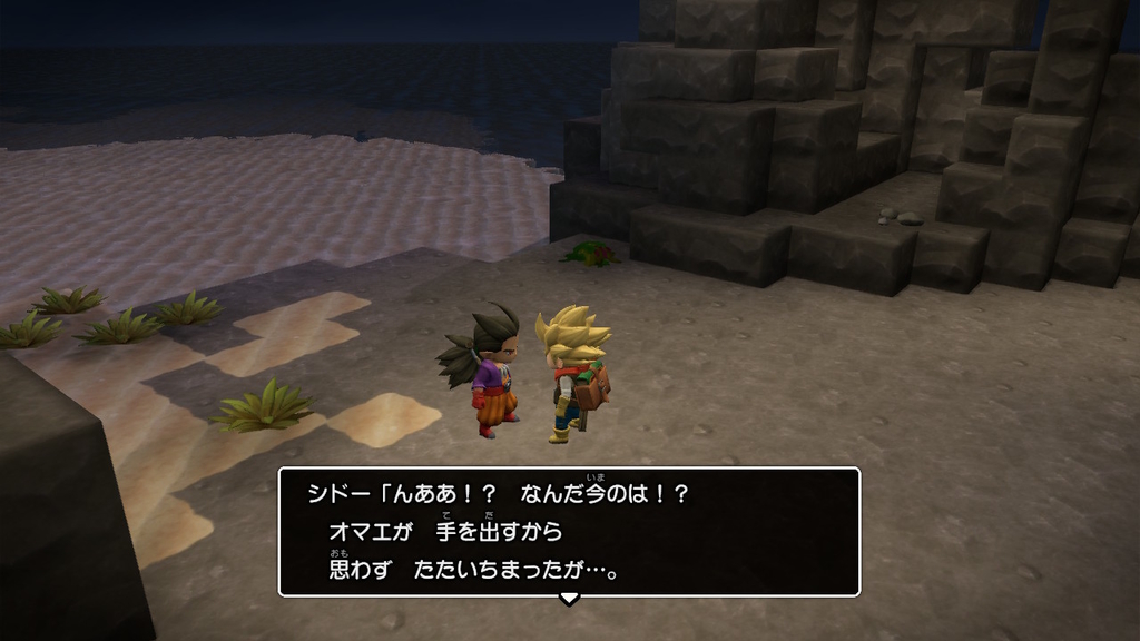 f:id:bladbarn:20190115135400j:plain