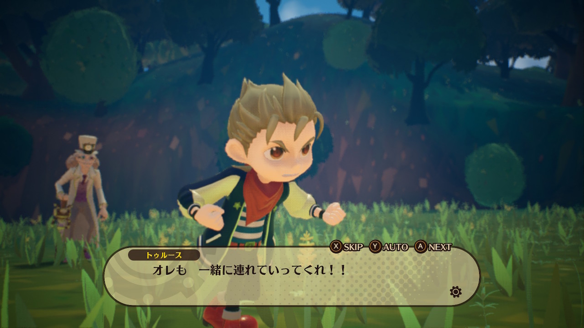 f:id:bladbarn:20190320203729j:plain f:id:bladbarn:20190320203729j:plain