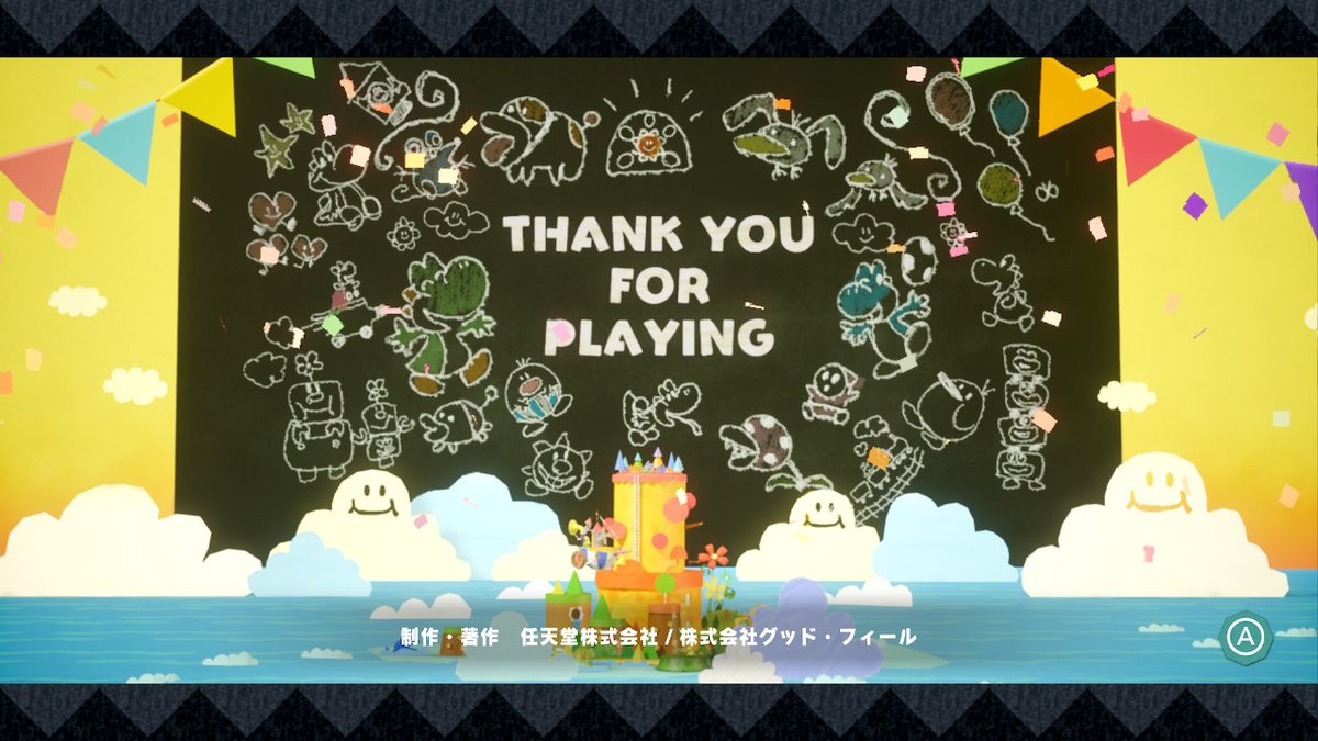 f:id:bladbarn:20190407174525j:plain f:id:bladbarn:20190407174525j:plain