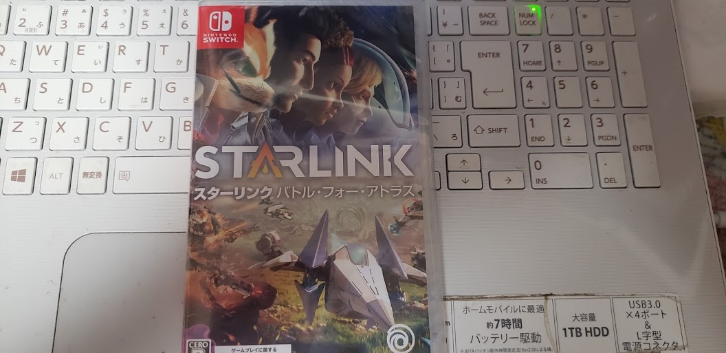 f:id:bladbarn:20190427222456j:plain f:id:bladbarn:20190427222456j:plain