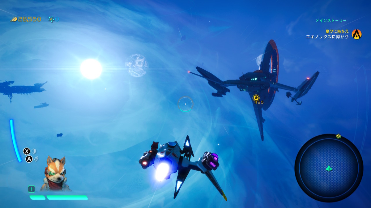 f:id:bladbarn:20190505212827j:plain