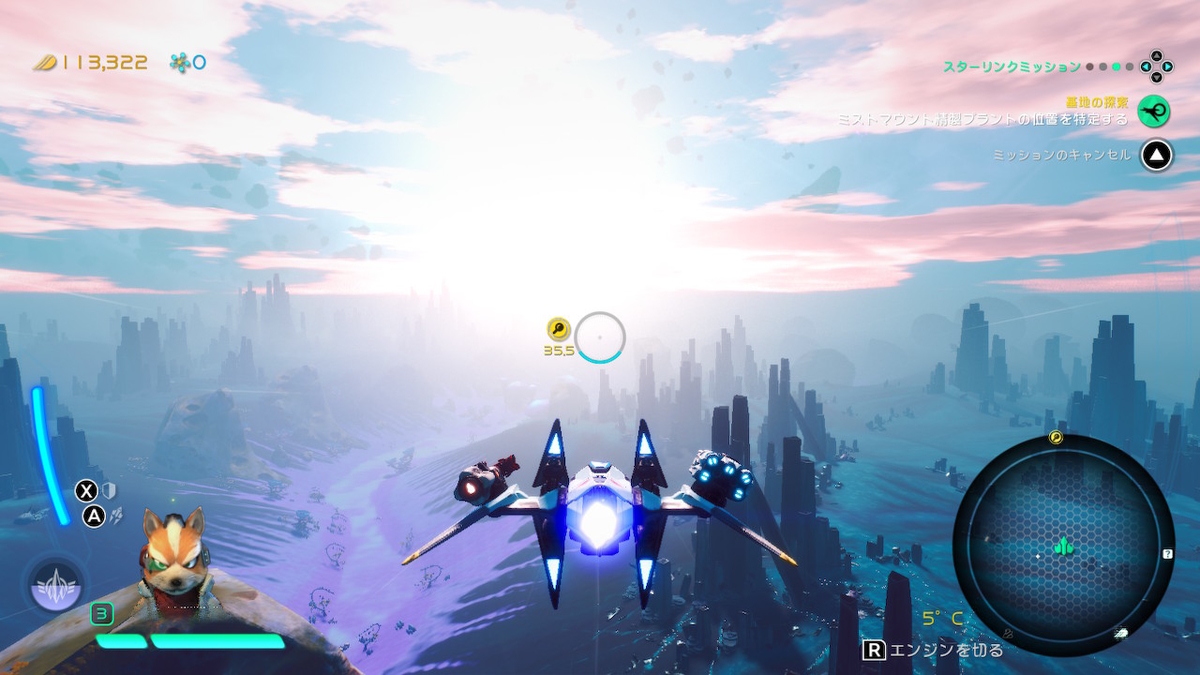 f:id:bladbarn:20190505212850j:plain