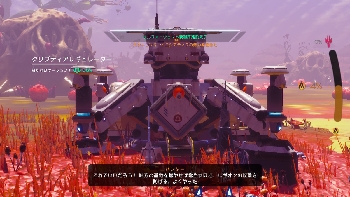 f:id:bladbarn:20190505212911j:plain