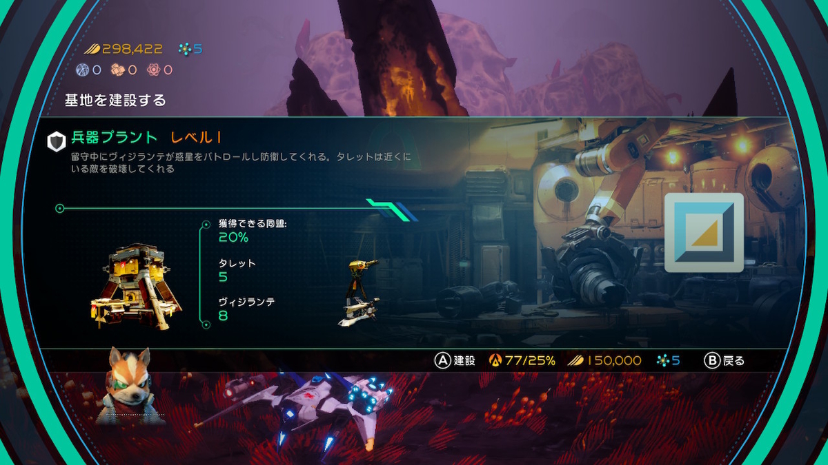 f:id:bladbarn:20190505213614j:plain