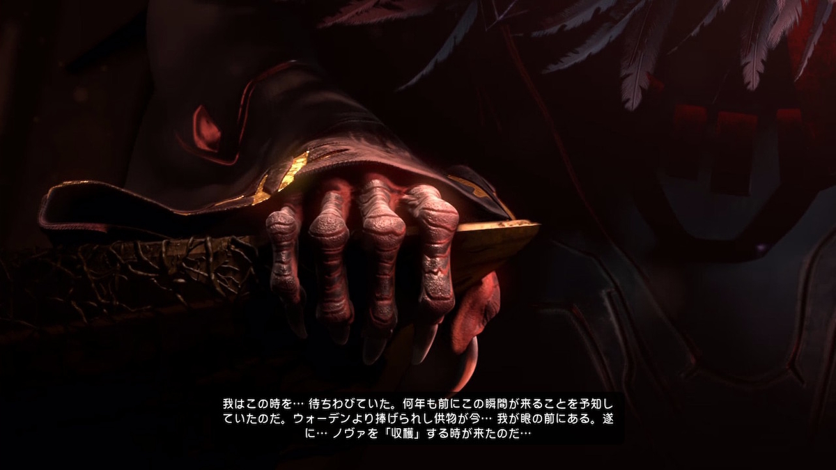 f:id:bladbarn:20190505213926j:plain