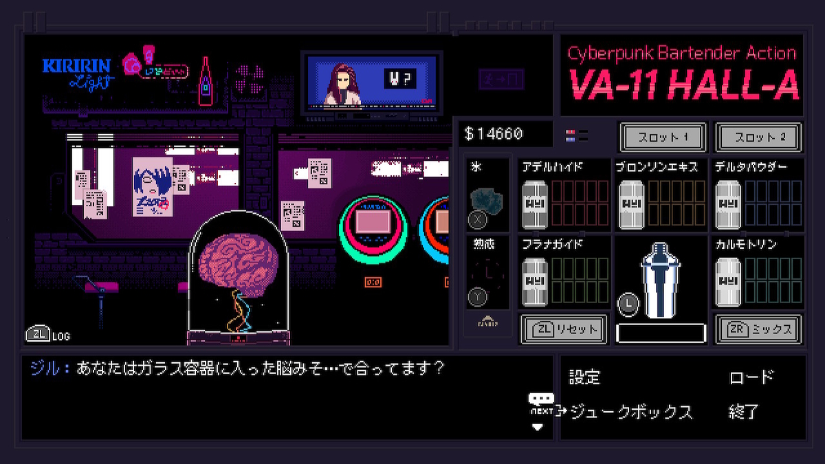 f:id:bladbarn:20190623175931j:plain f:id:bladbarn:20190623175931j:plain