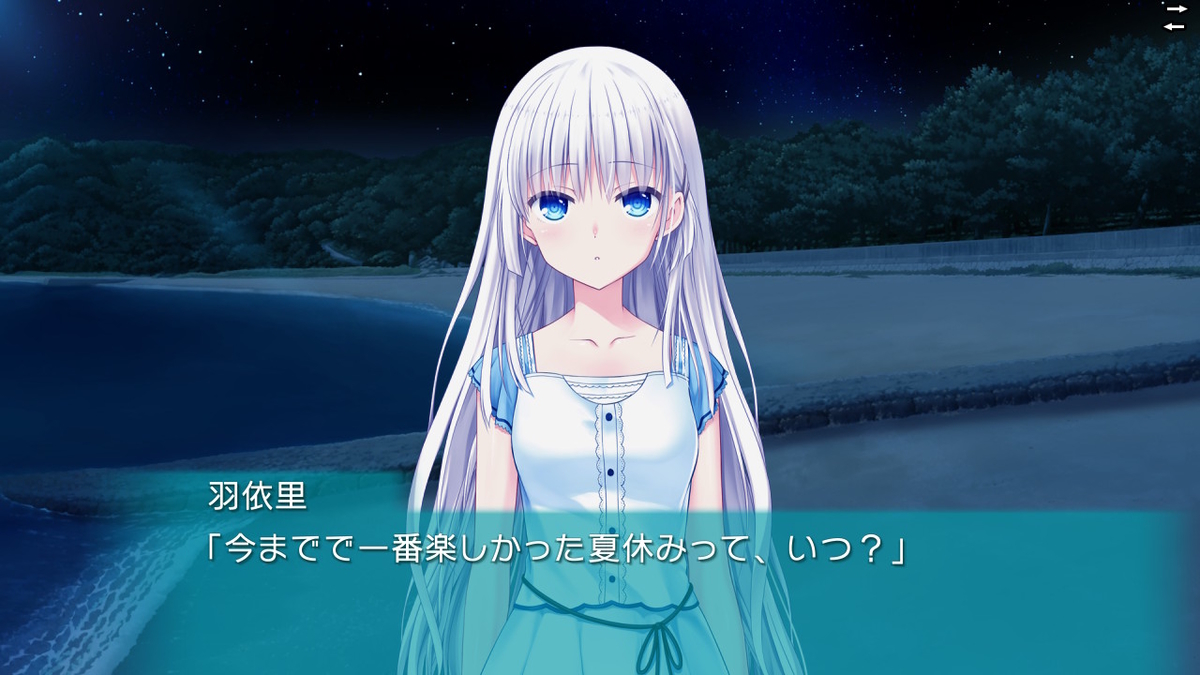 f:id:bladbarn:20190630203338j:plain f:id:bladbarn:20190630203338j:plain