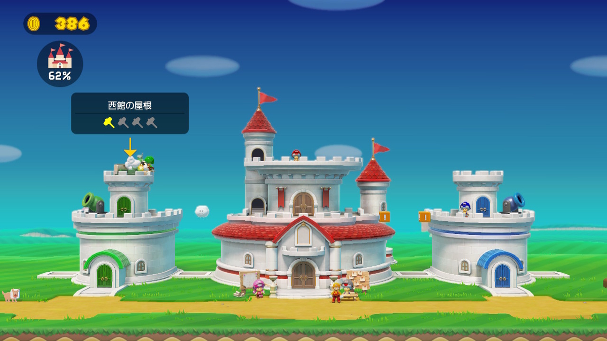 f:id:bladbarn:20190630203728j:plain f:id:bladbarn:20190630203728j:plain