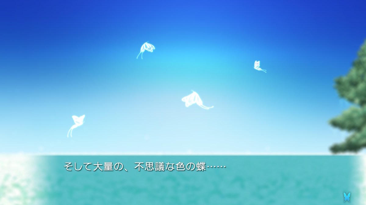 f:id:bladbarn:20190714210124j:plain f:id:bladbarn:20190714210124j:plain