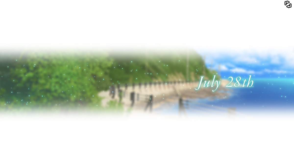 f:id:bladbarn:20190714210406j:plain f:id:bladbarn:20190714210406j:plain
