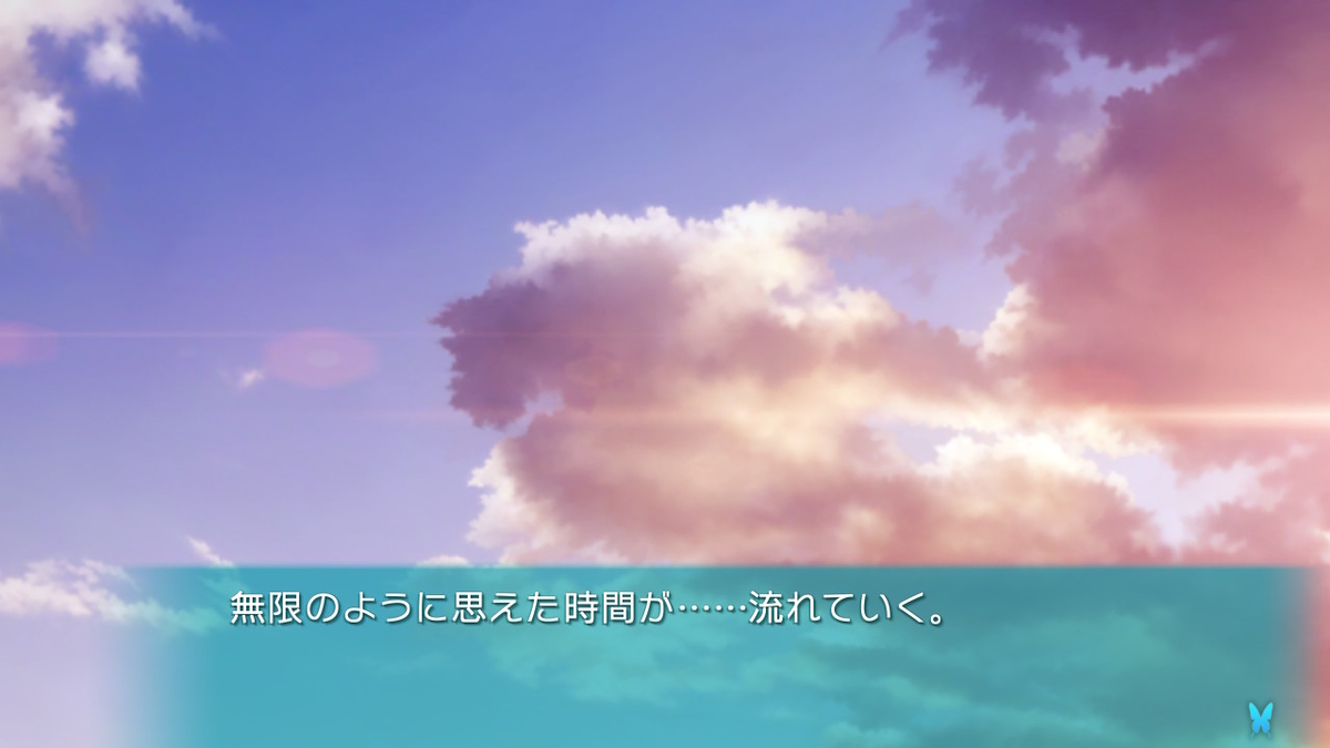 f:id:bladbarn:20190714211119j:plain f:id:bladbarn:20190714211119j:plain