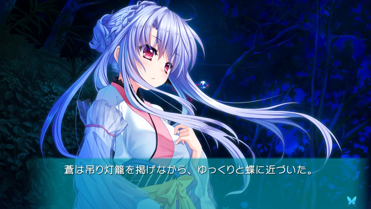 f:id:bladbarn:20190714211148j:plain f:id:bladbarn:20190714211148j:plain