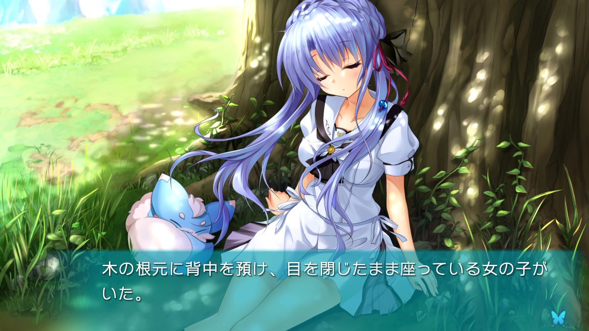 f:id:bladbarn:20190714211257j:plain f:id:bladbarn:20190714211257j:plain