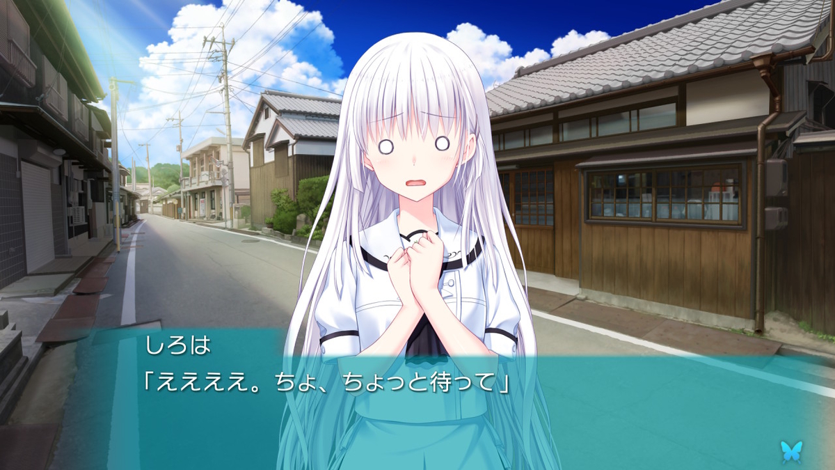 f:id:bladbarn:20190714211433j:plain f:id:bladbarn:20190714211433j:plain
